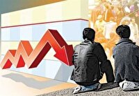 رتبه ۵ اردبیل در کاهش نرخ بیکاری