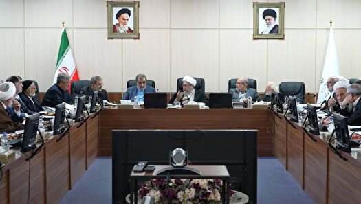 آغاز بررسی لایحه دو فوریتی «الزامات و احکام مورد نیاز قوانین بودجه سنواتی» در هیئت عالی نظارت آغاز بررسی لایحه دو فوریتی «الزامات و احکام مورد نیاز قوانین بودجه سنواتی» در هیئت عالی نظارت