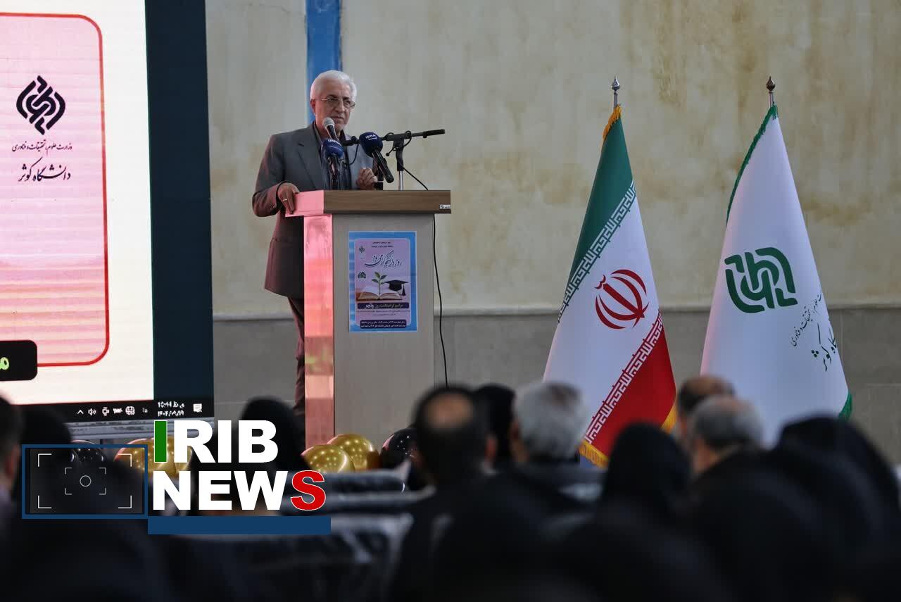 دختران دانشجو معماران فردای جامعهاند دختران دانشجو معماران فردای جامعهاند