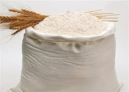 توزیع ۱۹ هزار و ۵۸۰ تن آرد در استان کرمانشاه توزیع ۱۹ هزار و ۵۸۰ تن آرد در استان کرمانشاه