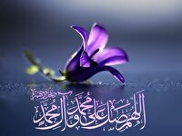 تقویم روز و اوقات شرعی بیست و یکم آذر به افق آبادان و خرمشهر