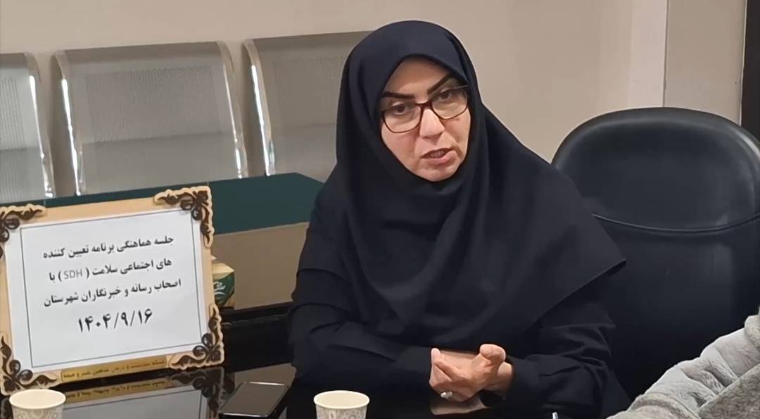 اجرای آزمایشی طرح سلامت در شاهین شهر اجرای آزمایشی طرح سلامت در شاهین شهر