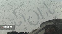 هوای نیمه‌ابری قم با باران کوهستانی و باد