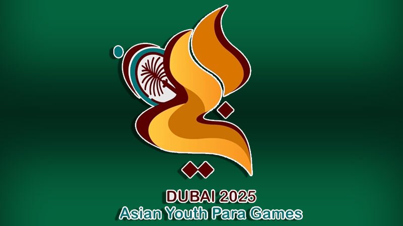بازی‌های پاراآسیایی جوانان ۲۰۲۵؛ دومی ایران با بیشترین مدال