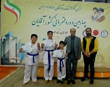 ۵ نشان رنگارنگ برای کاراته کا‌های قمی