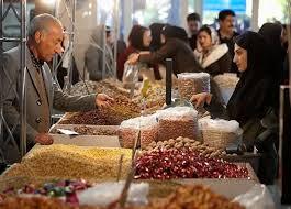 آغاز به کار نمایشگاه سراسری «یلدای ایرانی» در محل دائمی نمایشگاههای کرمانشاه آغاز به کار نمایشگاه سراسری «یلدای ایرانی» در محل دائمی نمایشگاههای کرمانشاه