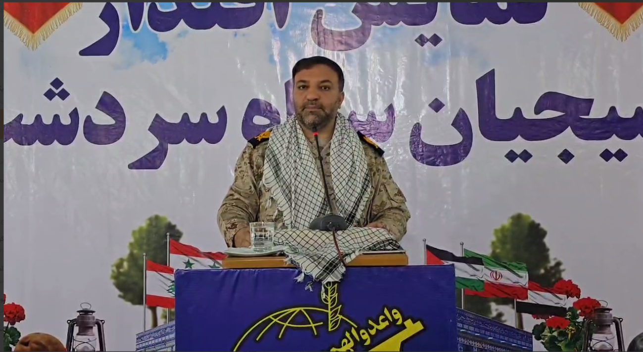 بسیج میراث پاک‌ترین فرزندان انقلاب است