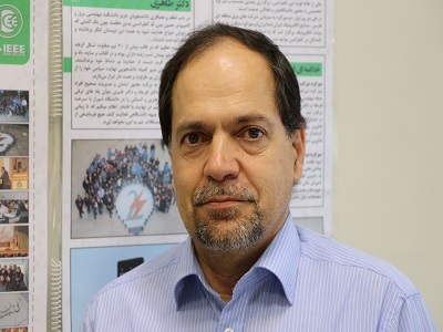 دانشگاه شیراز میزبان همایش بینالمللی شبکههای هوشمند انرژی دانشگاه شیراز میزبان همایش بینالمللی شبکههای هوشمند انرژی