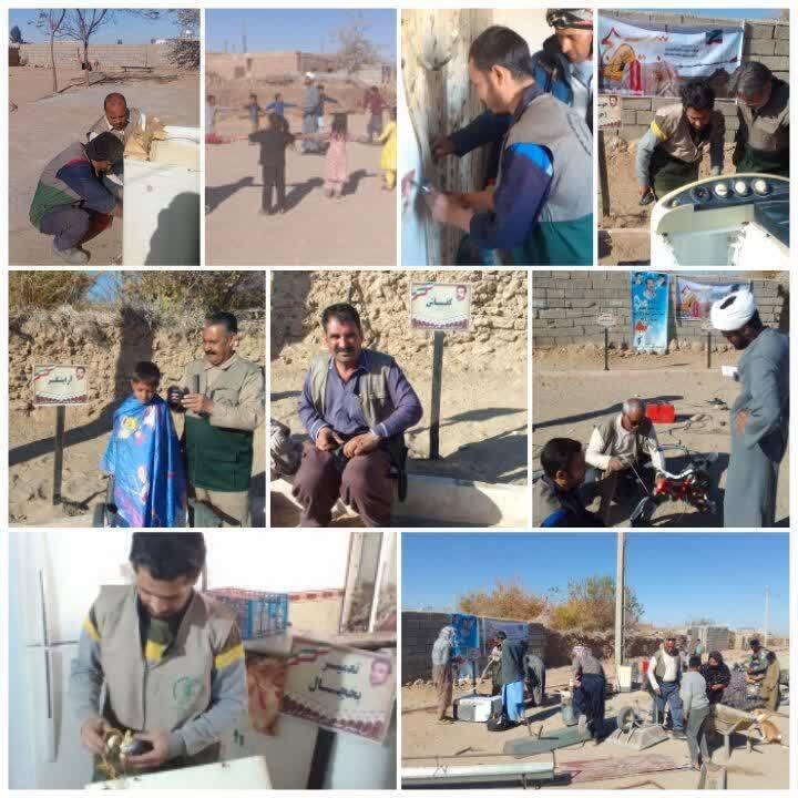 فعالیت گروه جهادی در نقطه صفر مرزی فعالیت گروه جهادی در نقطه صفر مرزی