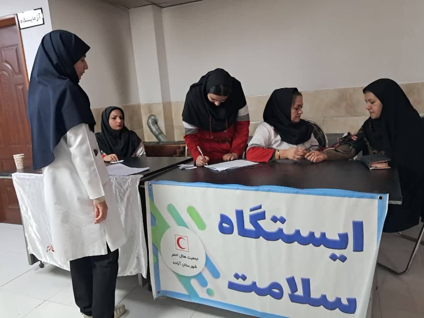 کاروان سلامت در شهر سورمق شهرستان آباده