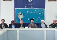 بیش از ۲۰۰ هزار معلم رتبه‌بندی شدند