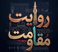 درخشش خبر شبکه آبادان در جشنواره رسانه روایت مقاومت در خوزستان