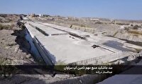 ۸۰۰ میلیارد تومان برای ساخت سد ماشکید سفلی سراوان  اختصاص یافت