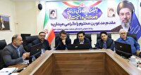 بررسی نشست کارگروه تسهیل و رفع موانع تولید در خوزستان
