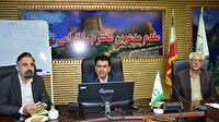 فعالیت ۱۴۰ انجمن زیست محیطی در لرستان