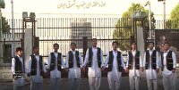 اجرای گروه سرود جان فدای ایران در زاهدان