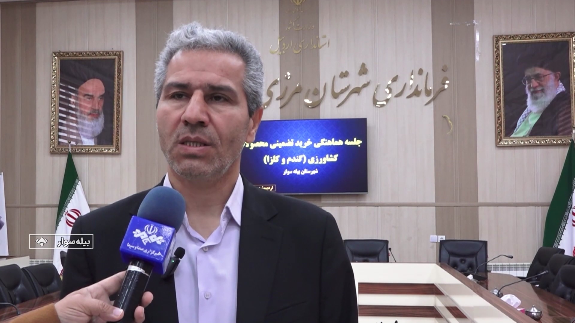 ممنوعیت خروج بدون مجوز گندم از اردبیل