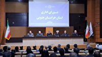 میزان جذب اعتبارات ملی، ملاک تخصیص اعتبارات سال آینده