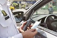 توقیف ۳۳ دستگاه خودرو