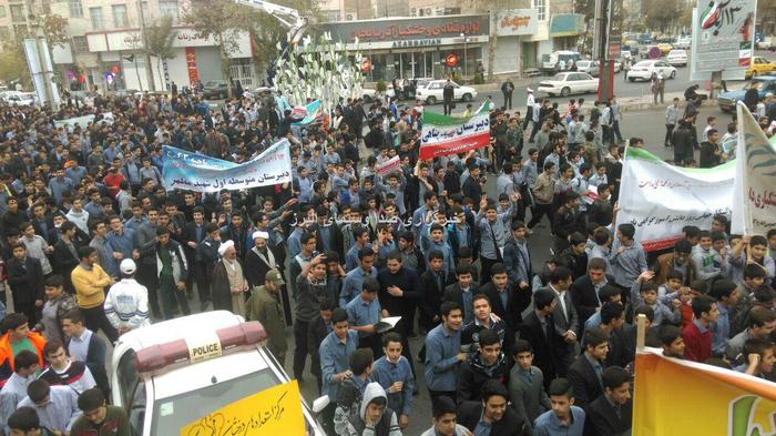 راهپیمایی یوم الله ۱۳آبان در سراسر کشور